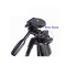 Chân tripod đa năng cho điện thoại máy ảnh VCT - 5208