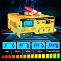 Sạc bình ắc quy ô tô, xe máy tự ngắt điện thông minh N323