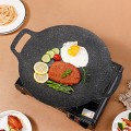 Chảo đá nướng đa năng phủ lớp chống dính cao cấp BA263