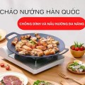 Chảo đá nướng đa năng phủ lớp chống dính cao cấp BA263