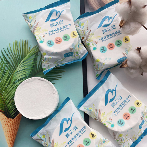 Khăn tắm dạng nén đa năng, du lịch tiện lợi BA560