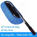 Chổi rửa xe ô tô đa năng siêu mịn P133