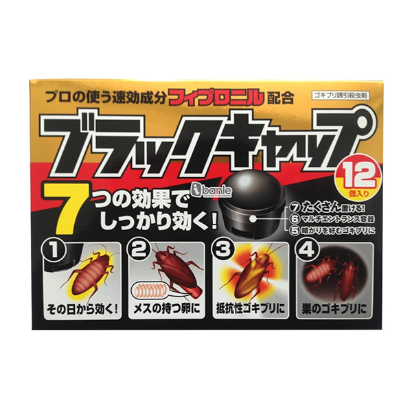 Hộp 12 viên diệt gián an toàn, hiệu quả N318