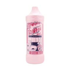 Tẩy bồn cầu nhà vệ sinh siêu sạch 960ml BA267