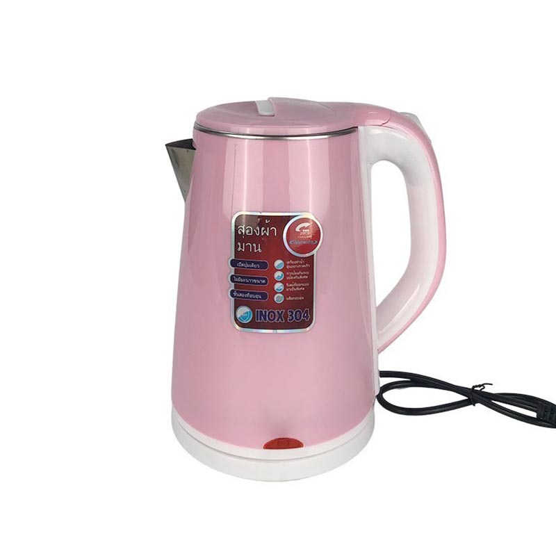 Ấm siêu tốc 2.5L sôi nhanh tiết kiệm điện BA344