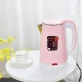 Ấm siêu tốc 2.5L sôi nhanh tiết kiệm điện BA344