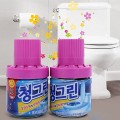 Lọ thả bồn cầu vệ sinh khử mùi cao cấp N175