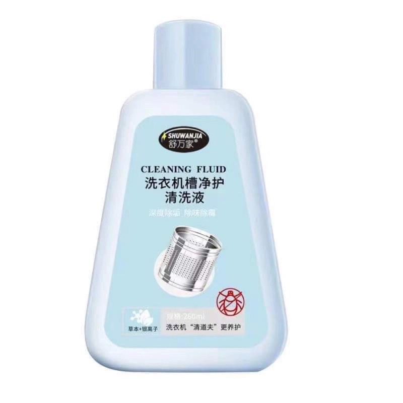 Nước vệ sinh lồng máy giặt công nghệ hiện đại BA556