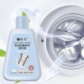 Nước vệ sinh lồng máy giặt công nghệ hiện đại BA556