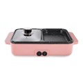 Bếp lẩu nướng điện mini đa năng 2 trong 1 cao cấp E120