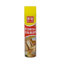 Chai xịt vệ sinh, làm mới nội thất ô tô đa năng P137