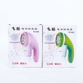 Máy cắt lông xù 6 lưỡi tiện lợi dễ sử dụng N199