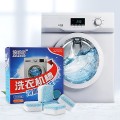 Hộp 12 viên sủi vệ sinh lồng máy giặt chất lượng N203