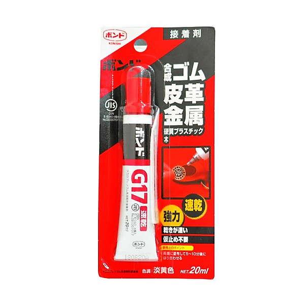 Keo dán đa năng dán đồ da cao cấp N242