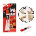 Keo dán đa năng dán đồ da cao cấp N242, 1 tuýp