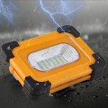 Đèn năng lượng mặt trời cầm tay thông minh leo núi, dã ngoại H125