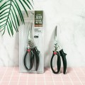 Kéo cắt gà cao cấp bằng thép không gỉ sắc bền N266