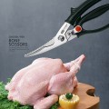 Kéo cắt gà cao cấp bằng thép không gỉ sắc bền N266