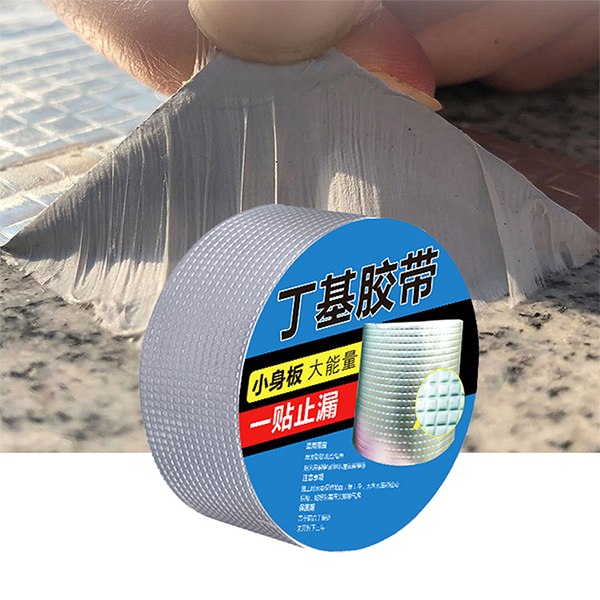 Băng kéo vá lỗ thủng chông thấm nước tiện dụng N165