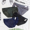 Combo 4 quần sịp nam thông hơi thoáng khí cao cấp X106, Size XL: 60-70kg - Loại sịp đùi