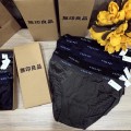 Combo 4 quần sịp nam thông hơi thoáng khí cao cấp X106, Size XL: 60-70kg - Loại sịp đùi