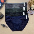 Combo 4 quần sịp nam thông hơi thoáng khí cao cấp X106, Size XL: 60-70kg - Loại sịp đùi