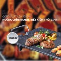 Bếp nướng điện chống dính công suất 1500W SHD4607 BA287