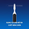 Dụng cụ tẩy tế bào chết, vệ sinh bàn chân chuyên dụng J180
