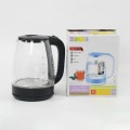 Ấm đun nước siêu tốc 2 lít thủy tinh trong suốt ST16 BA352