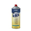 Dung dịch xịt chống thấm dột đa năng N210, Màu trắng
