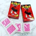 Viên diệt chuột thế hệ mới - Hộp 4 vỉ