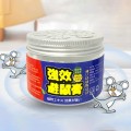 Combo 5 hộp sáp đuổi chuột sinh học an toàn, lành tính, hiệu quả cao BA1520