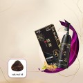 Lược nhuộm phủ bạc thảo dược 350ml, Màu nâu đen