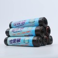 Túi đựng rác tự phân hủy có dây rút tiện dụng