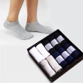 Hộp 10 đôi tất vớ nam nữ khử mùi cao cấp BA812, Hộp 10 đôi tất cổ thấp