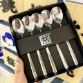  Bộ 5 thìa Zwilling cán dài full box cao cấp BA759
