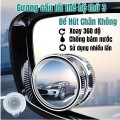 Cặp gương cầu lồi ô tô gắn kính hậu có viền xoay 360 độ xóa điểm mù BA1354