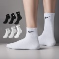 Combo 5 đôi tất thể thao nam nữ vải dệt kim, thấm hút mồ hôi BA795, Màu trắng - Cổ cao