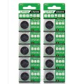 Vỉ 5 pin cúc áo 3V lithium dùng cho các thiết bị điện tử BA823, Pin CR2016