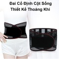  Đai lưng cột sống thoát vị đĩa đệm ADM thoáng khí BA868,  Size M : Vòng Bụng 70-100cm