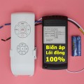 Bộ mạch quạt điều khiển từ xa cho quạt trần 220V BA896