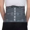 Đai lưng Olumba, Olumbel hỗ trợ thoát vị nghĩa đệm hiệu quả BA949, Size S: 50 - 65 cm - Đai Olumba
