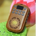 Máy nghe pháp loại nhỏ, in hoa sen có nút chọn bài, 45-50 bài BA931