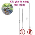 Kẹp bắt lươn rắn, hải sản, cua ghẹ, tôm hùm chuyên dụng S207, Loại mũi thẳng (52cm)
