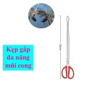 Kẹp bắt lươn rắn, hải sản, cua ghẹ, tôm hùm chuyên dụng S207, Loại mũi thẳng (52cm)