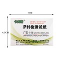 Set 80 giấy quỳ tím thử độ pH thang đo từ 1 đến 14 kèm bảng màu BA956