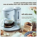 Máy pha cà phê Bear đa năng tự động dung tích 600ml BA961