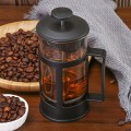Bình pha cà phê thuỷ tinh kiểu Pháp 350ml ​French press tiện dụng BA983