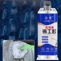 Keo hàn sắt thép kim loại chịu nhiệt 200 độ C BA1015, 1 tuýp