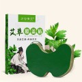 Hộp 12 miếng dán ngải cứu giảm đau khớp gối BA1006